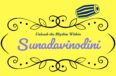 Sunadavinodini